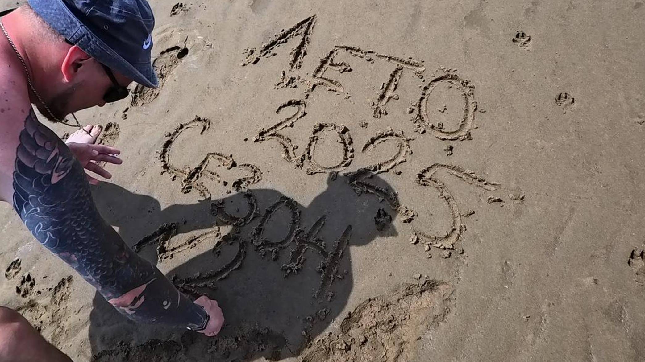 Отдых на природе, обкатываем покупочки)