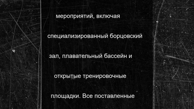 Юные самбисты Калмыкии тренировались в Чечне