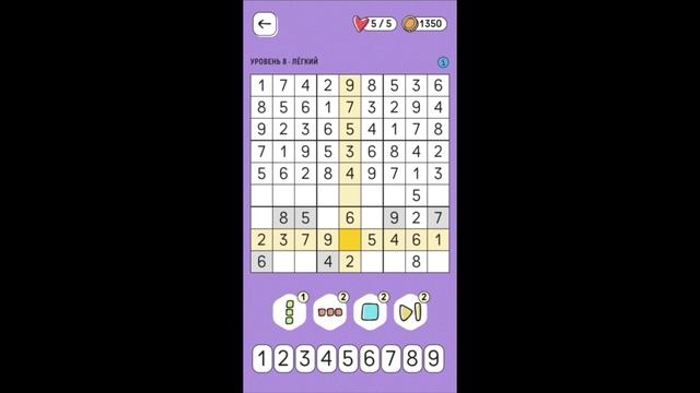 Проходим уровень 8 в игре «Накопидоку» от Т-банка #накопидоку #игры #тбанк #судоку #призы #банк