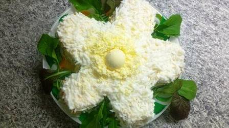 Салат Ромашка Мастер класс