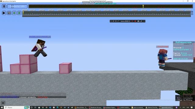 mvbloddy
