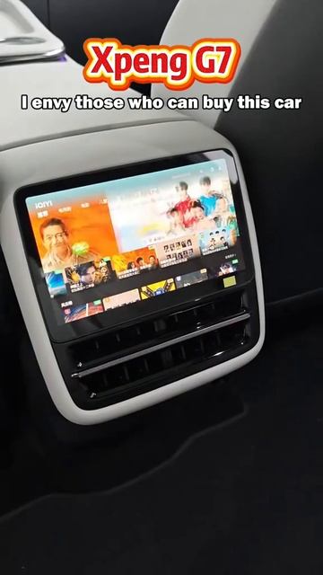 Xpeng G7