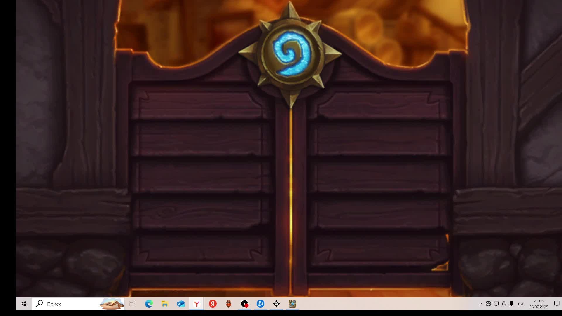 Hearthstone