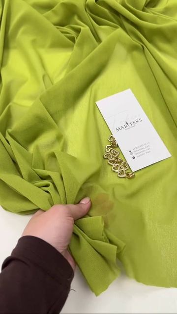 Сетка Alta Moda. Цвет зеленое яблоко