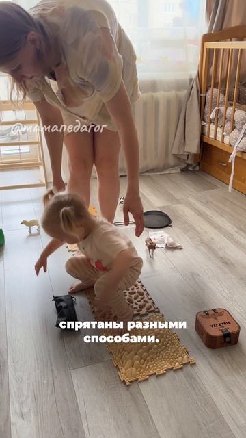 5 игр на день✨