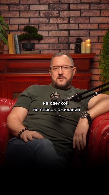 ТЫ МНЕ ДОЛЖНА #психология #отношения #должна