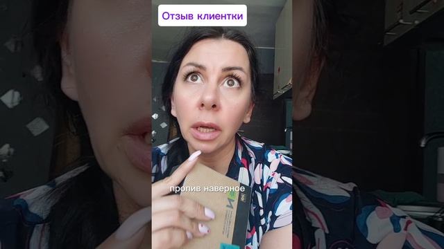 Инсульта могло вообще не быть