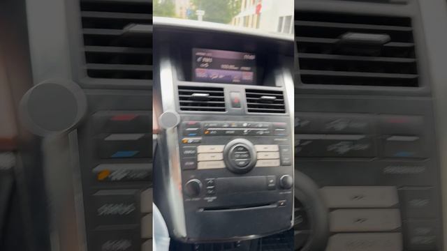 Теана отл сост