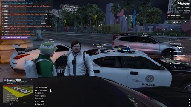 Desktop 2025.07.06 - 22.28.04.13