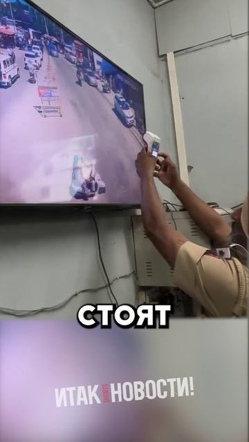 Как работает система штрафов в Индии?! 😂 #тикток #новости #лайк #шок #интересно #авто #дорога