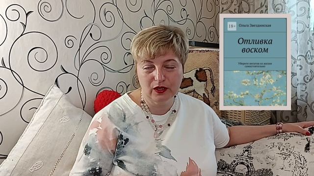 Значение отливок