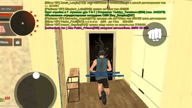 1. Ваш Nick_Name:
2. Nick_Name игрока:
3. Суть жалобы:
4. Доказательство: