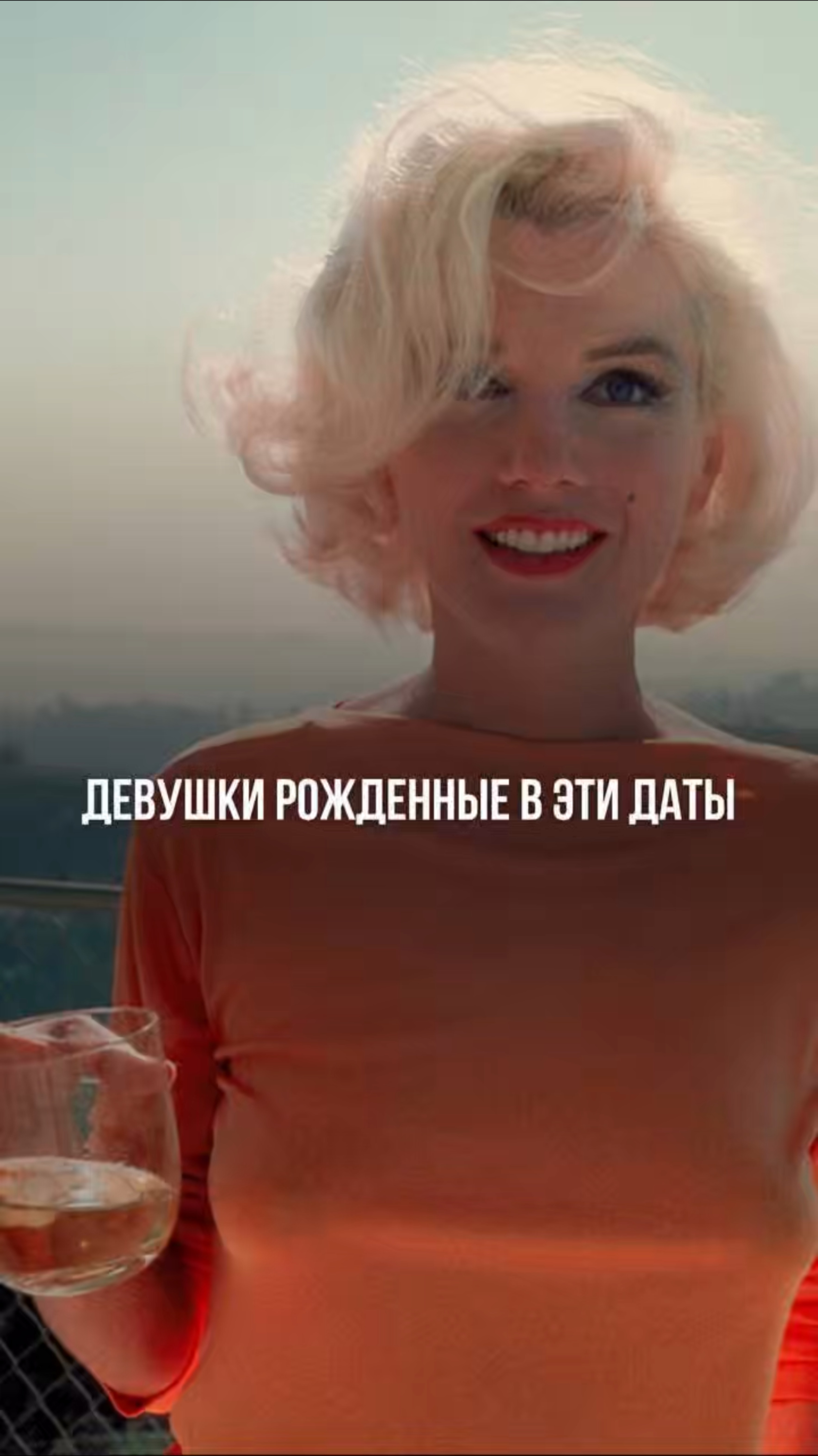 💬 Пиши в комментариях кодовое слово: ЭНЕРГИЯ — и я вышлю тебе еще больше полезной информации ✅