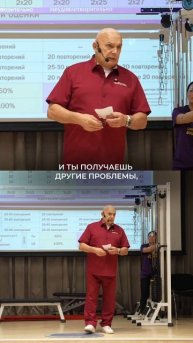 Записывайтесь на первичную диагностику по тел. +7 (812) 770-49-14!