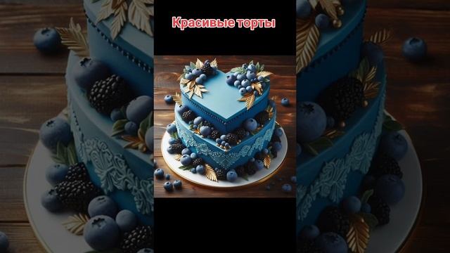 🔴 Чудесная красота!!!❤️🤗❤️🤗🥺