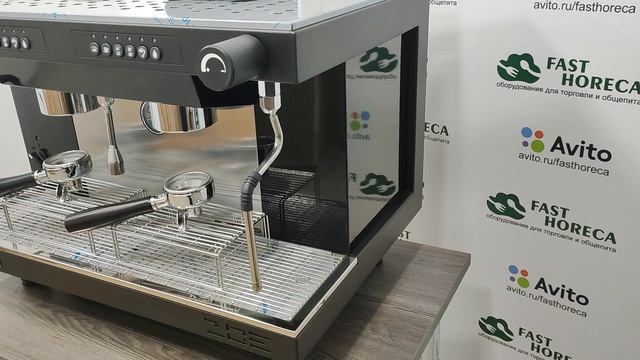 Кофемашина Sanremo Zoe SED (автомат) 2 высокие гр. чёрная
