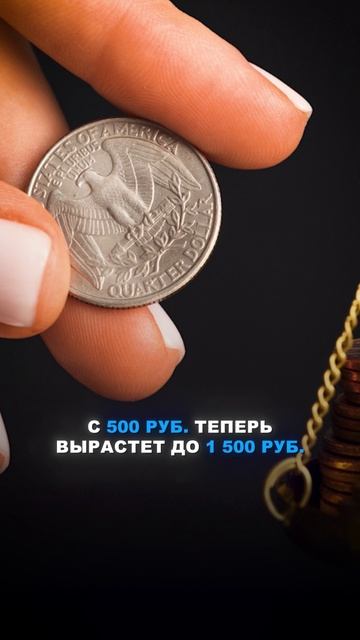 Готовьте деньги 🤯 Новые пошлины для автомобилистов #автомобили #гибдд #птс