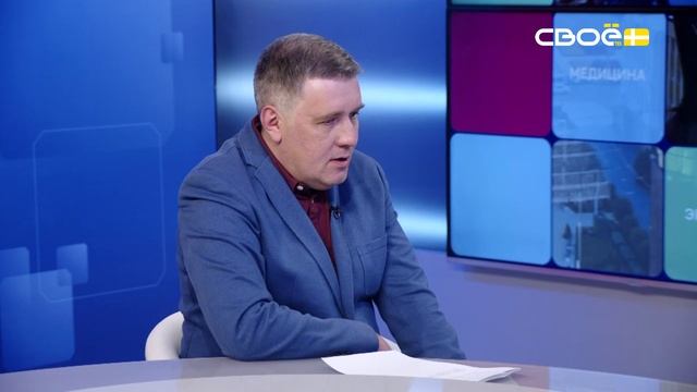 Актуальное интервью. Чем опасны ложные вызовы? Интервью с оператором экстренных служб"