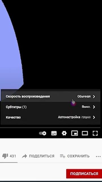 Майнкрафт знаете ли вы?