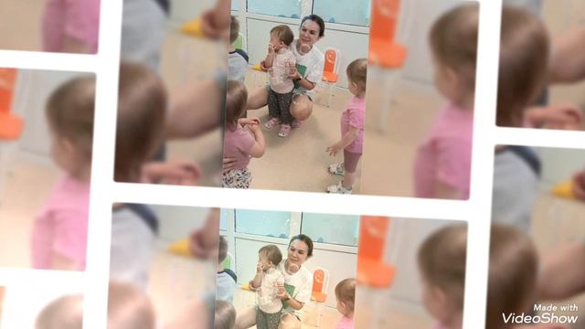 Адаптация "Мама и ребёнок"