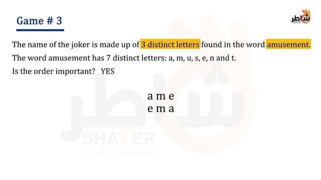 Combination p2