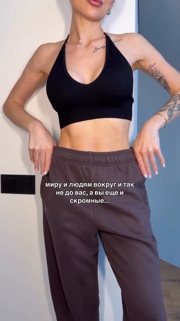 #firefit #спорт #motivation #beauty #sports #топ
