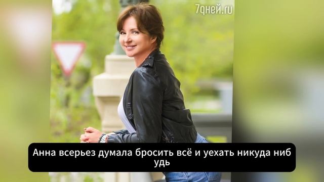 “Ищейка” Банщикова Муж из США, трое детей и фамилия не та — КТО ОНА НА САМОМ ДЕЛЕ!
