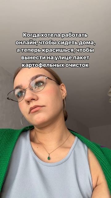 ИДЕИ ДЛЯ УРОКОВ И БЛОГА репетиторам 💅🏻🔥