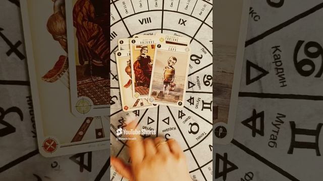 🔥ЧТО Он ДУМАЛ сегодня⁉️Таро расклад🔮гадание онлайн