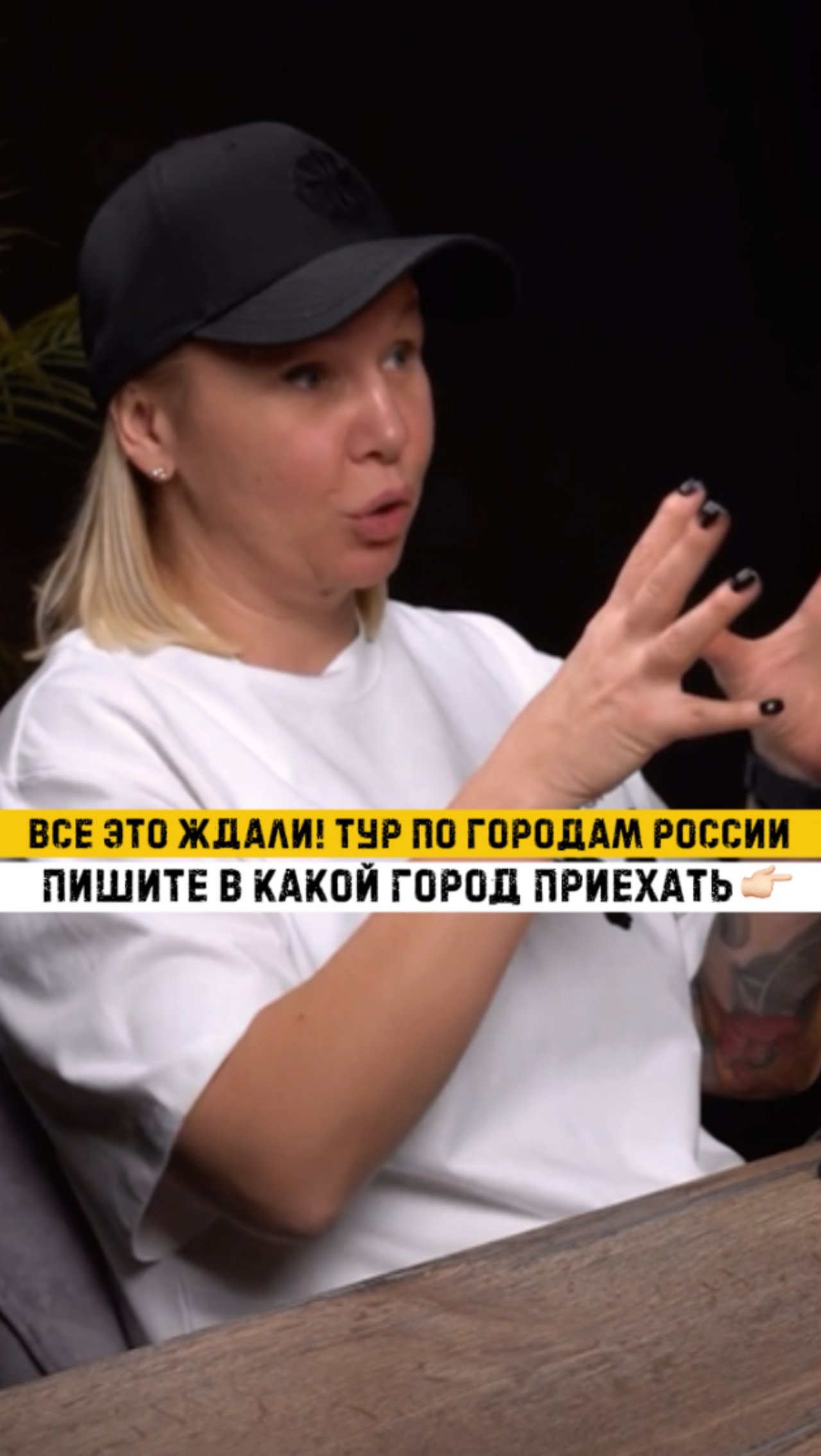 Полное видео здесь👉🏻 https://youtube.com/watch?v=HFSzqQdu-f0&feature=shared