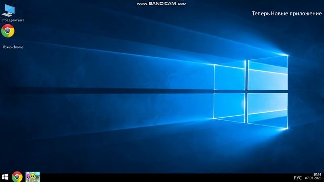 Новый Shindows 10