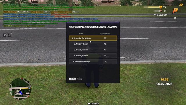Grand Theft Auto  San Andreas 2025.07.06 - 16.55.55.03