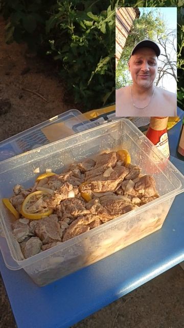 ШАШЛЫК.