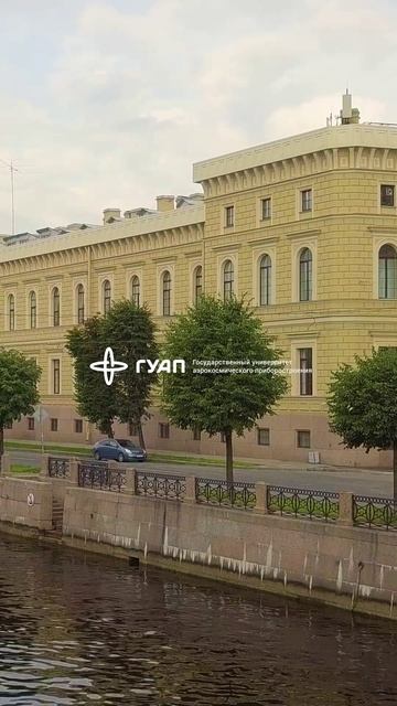 Санкт-Петербургский государственный университет аэрокосмического приборостроения
