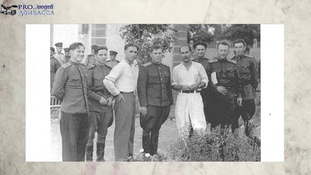 Шахтерская строфа Донбасса
