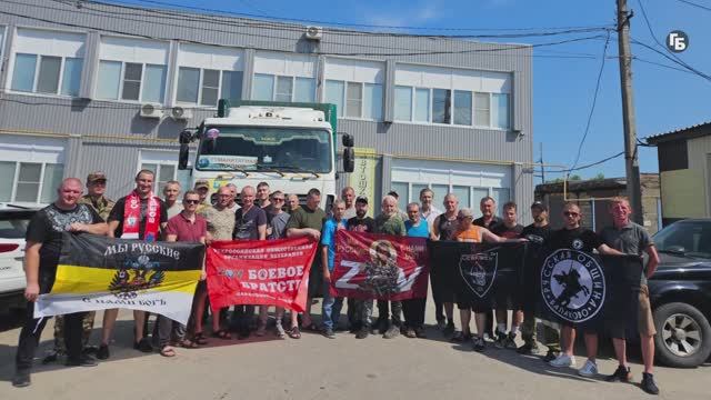 90-я поездка Боевого братства Балаково к землякам на сво - погрузка и отправка