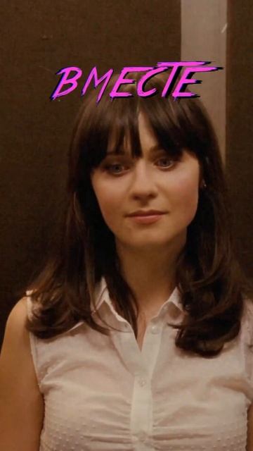 500 дней лета Вместе с ACETONE #acetone #music #rock #500daysofsummer #вместе
