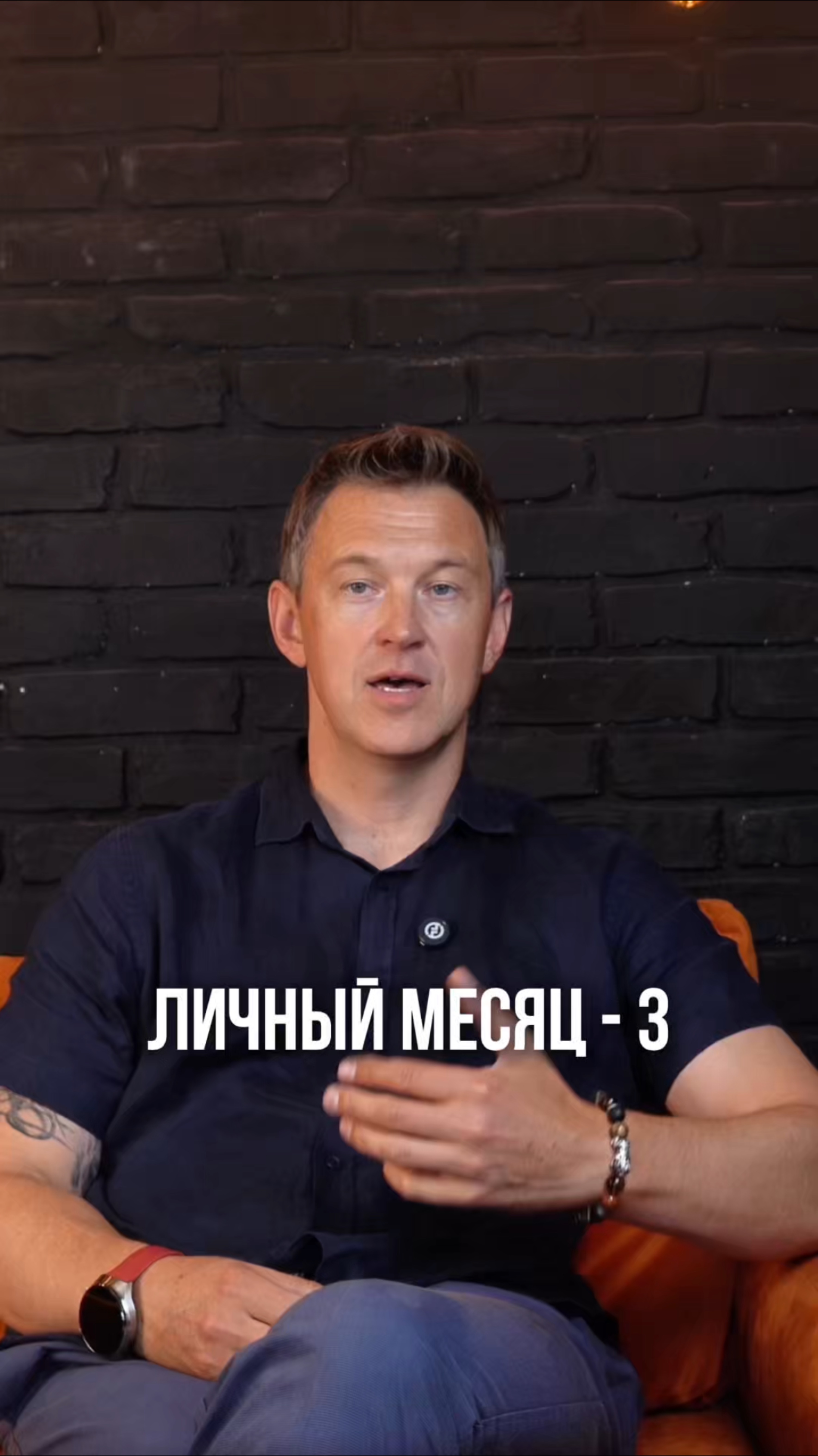 Хочешь получить полный анализ по своей дате рождения?
Пиши в комментариях кодовое слово «Разбор»