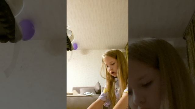 Дракон
