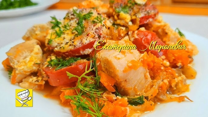 Куриное мясо и овощи!😉