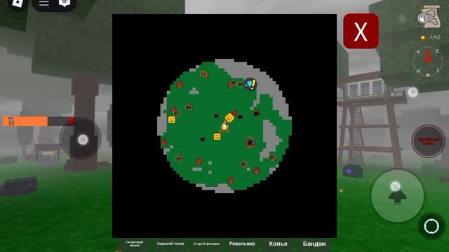 играю в 99 ночей в роблокс