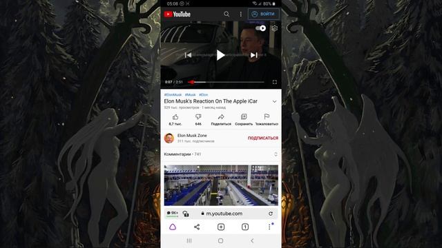 Яндекс ПЕРЕВОДЧИК ВИДЕО на АНДРОИД СМАРТФОНЕ. Как Включитьпереводчик видео на смартфоне