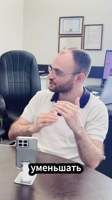 Как уменьшить расходы в личных финансах