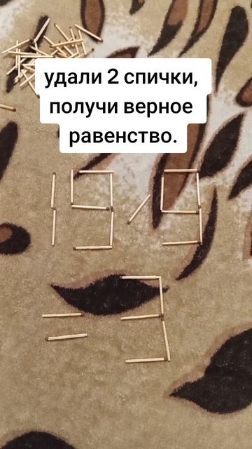 1000020330.mp4