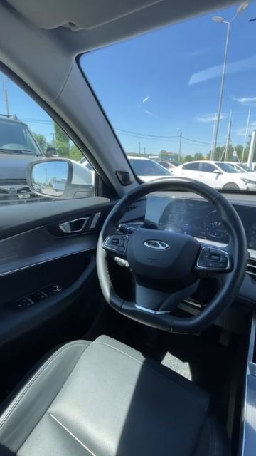 Chery Tiggo 7 Pro Max '2023 I