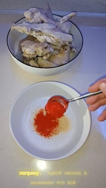 Вкусная куриная колбаса дома — рецепт в бутылке! #рецепты #вкуснопростоибюджетно #домашняяеда #еда