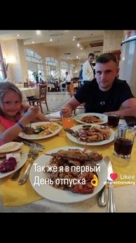 Дальнобой.mp4