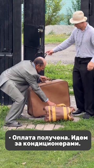 Покупайте климатическую технику только у проверенных поставщиков и представителей ❗️