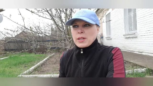 Моей радости не было предела,когда я её купила,ещё до СВО при Украине
