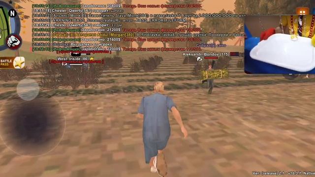 Screen_Recording_20250707_195355